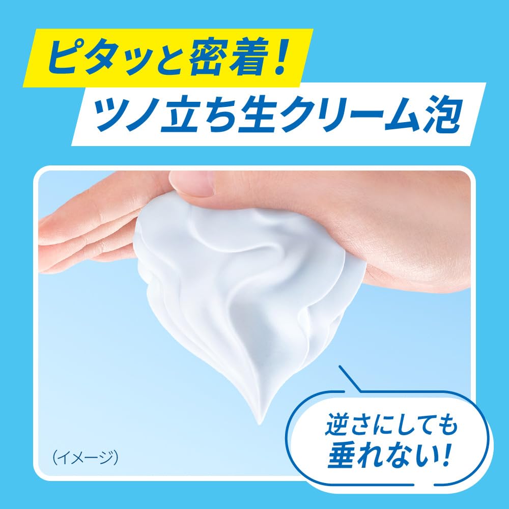 Amazon.co.jp: ビオレ ザ ボディ 泡タイプ モイスチャースムース